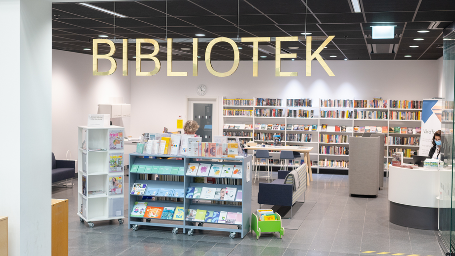 Ingången till biblioteket. 