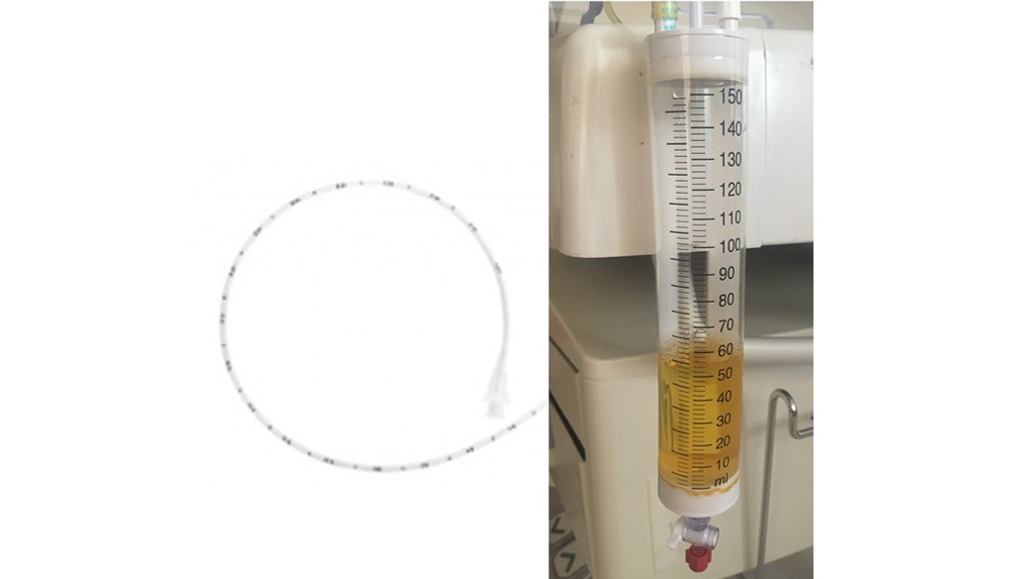 Urinary catheter